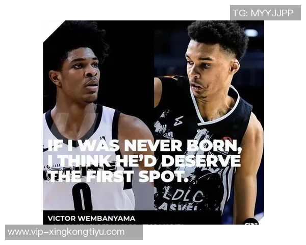 文班亚马创造NBA历史单场豪华数据成就引发热议