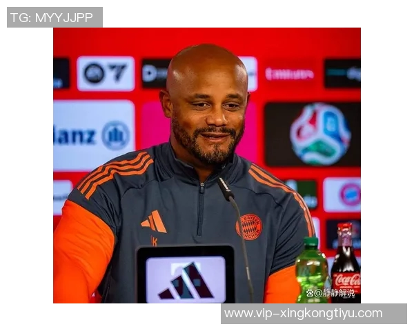 海纳期待孔帕尼在拜仁创造辉煌成就如海因克斯与瓜迪奥拉般引领新时代