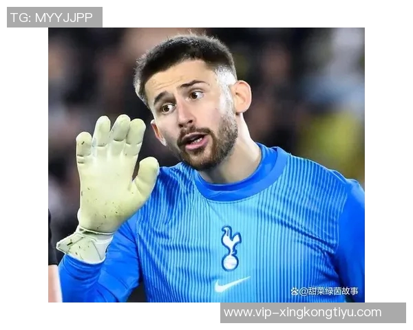 国米欲出超2000万欧争夺维卡里奥热刺标价不低于2500万