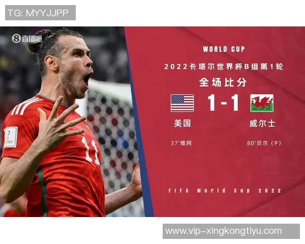 早报聚焦：西班牙瑞士世界杯晋级在望瑞典队苦苦挣扎仍未尝胜绩