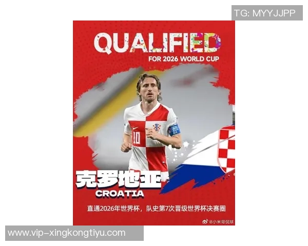 莫德里奇与图多尔并肩作战回顾国家队首秀至今共战六场比赛 莫德里奇与图多尔并肩作战回顾国家队首秀至今共战六场比赛