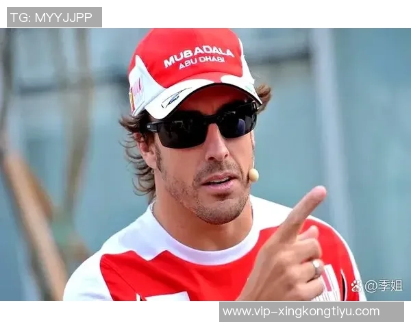 皇马尽力留住阿隆索但成绩压力下容错空间几乎为零 皇马尽力留住阿隆索但成绩压力下容错空间几乎为零