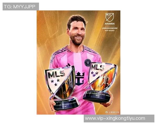 梅西在美职联赛季创造63球历史佳绩有望连获MVP殊荣