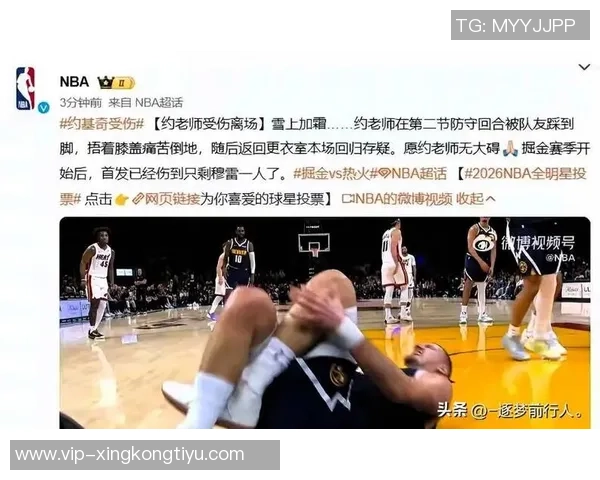 格里芬赞塔图姆坚持随队作战伤病期间球星表现各异